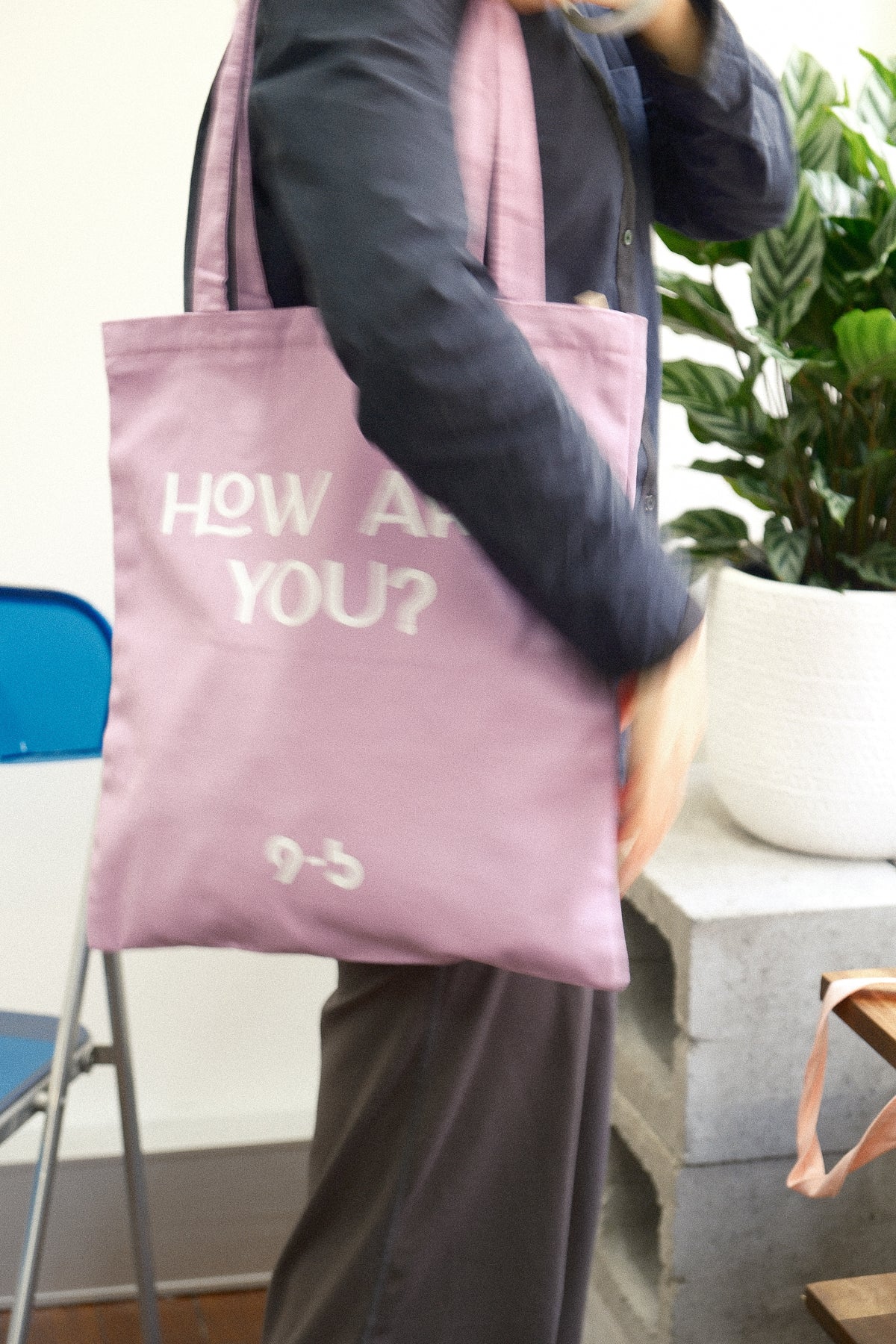 9to5 Studios_9to5 Studios Slogan Tote Bag