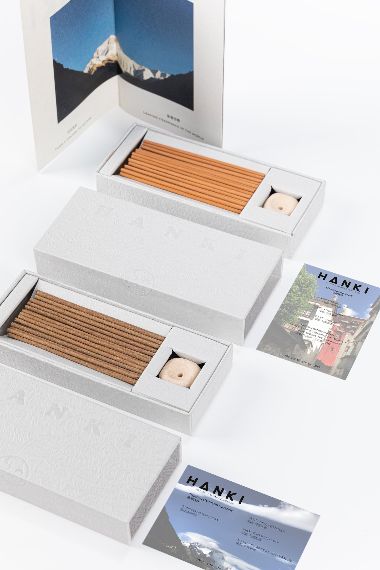 9to5 Studios_HANKI - Gandain Herb Incense