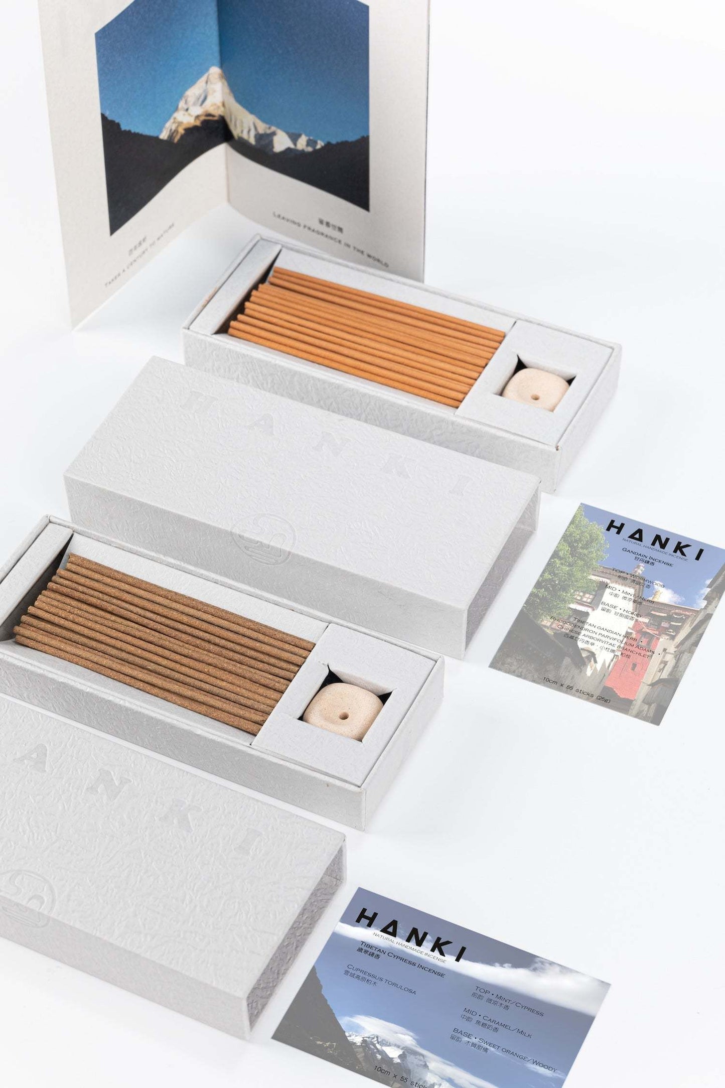 HANKI Gandain Herb Incense from Ganden Monastery in Tibet, used for meditation and spiritual rituals