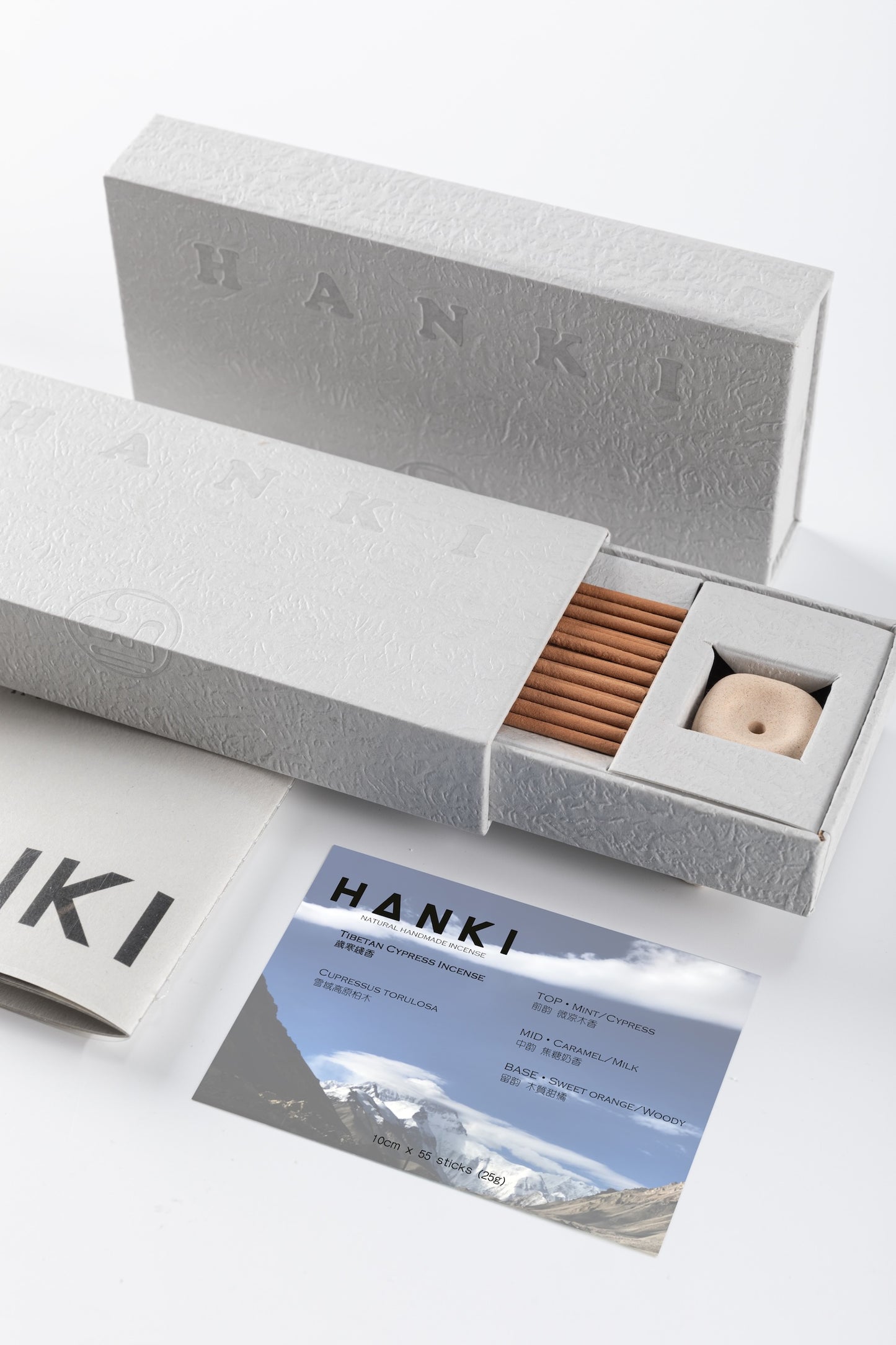 9to5 Studios_HANKI - Tibetan Cypress Incense