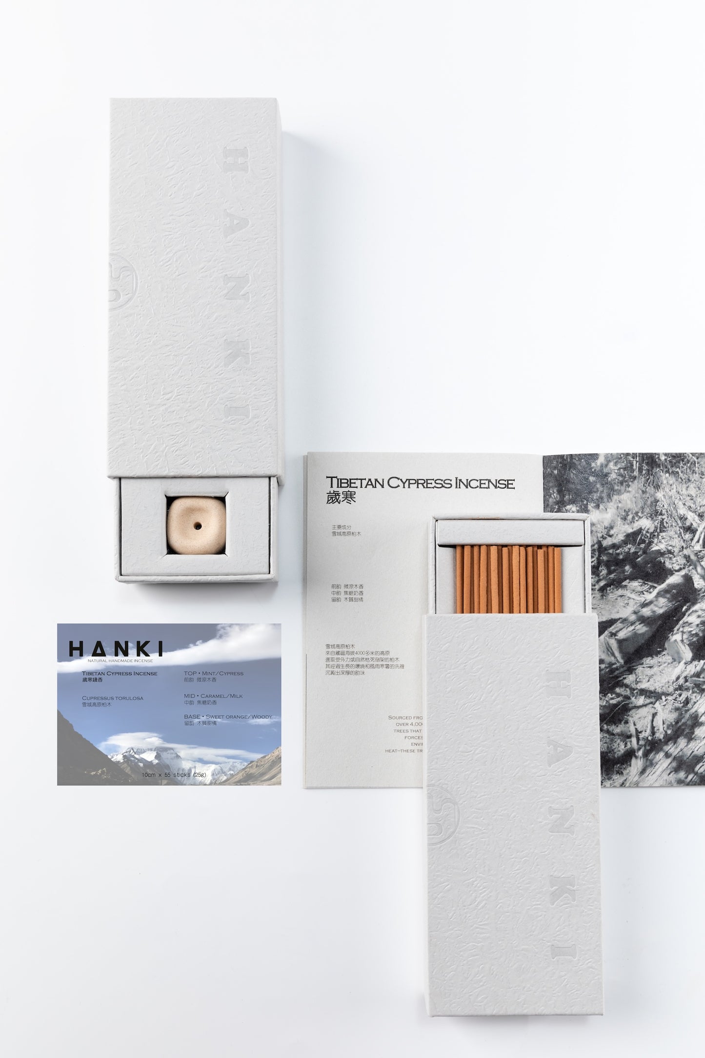 9to5 Studios_HANKI - Tibetan Cypress Incense