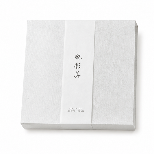Kousaido HAISAIBI Japanese Incense Gift Set packaging by 9to5 Studios