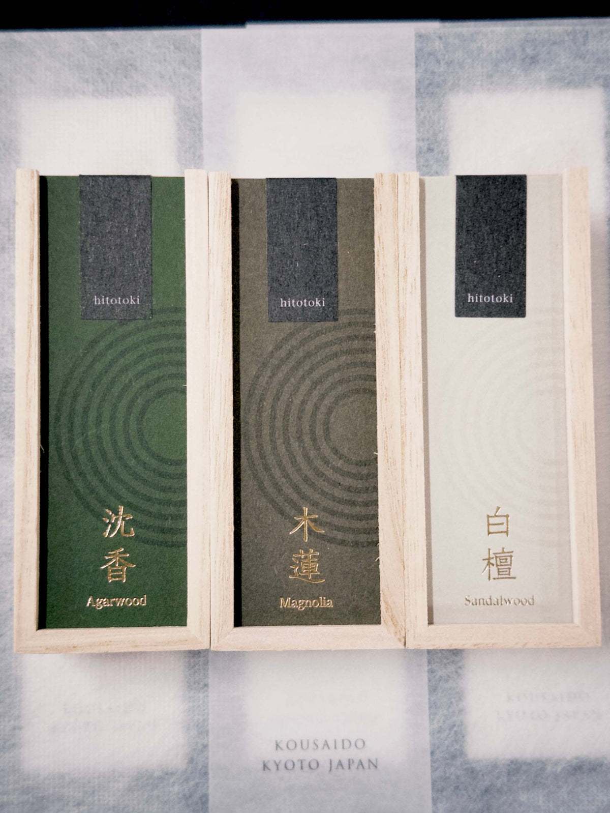 Set of three Kousaido Hitotoki Incense Sticks boxes in Agarwood, Magnolia, and Sandalwood variants displayed at 9to5 Studios