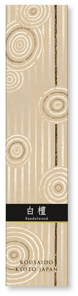 9to5 Studios_Kousaido Hyakurakko Sandalwood Incense