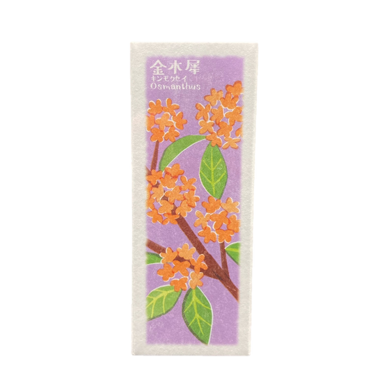 Kousaido Osmanthus Incense sticks with aluminium holder, floral autumn fragrance, 7 cm length, 15-20 min burn time