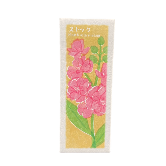 Kousaido Matthiola Incana incense sticks with aluminium holder and sweet floral scent
