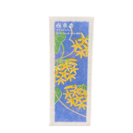 Kousaido Telosma cordata Incense sticks and holder from Ihana-denshin Collection with sweet Yorai-ko fragrance