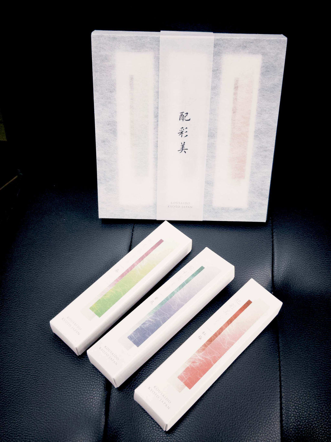 Kousaido HAISAIBI Gift Set: Three Japanese Incense Fragrances in Colour