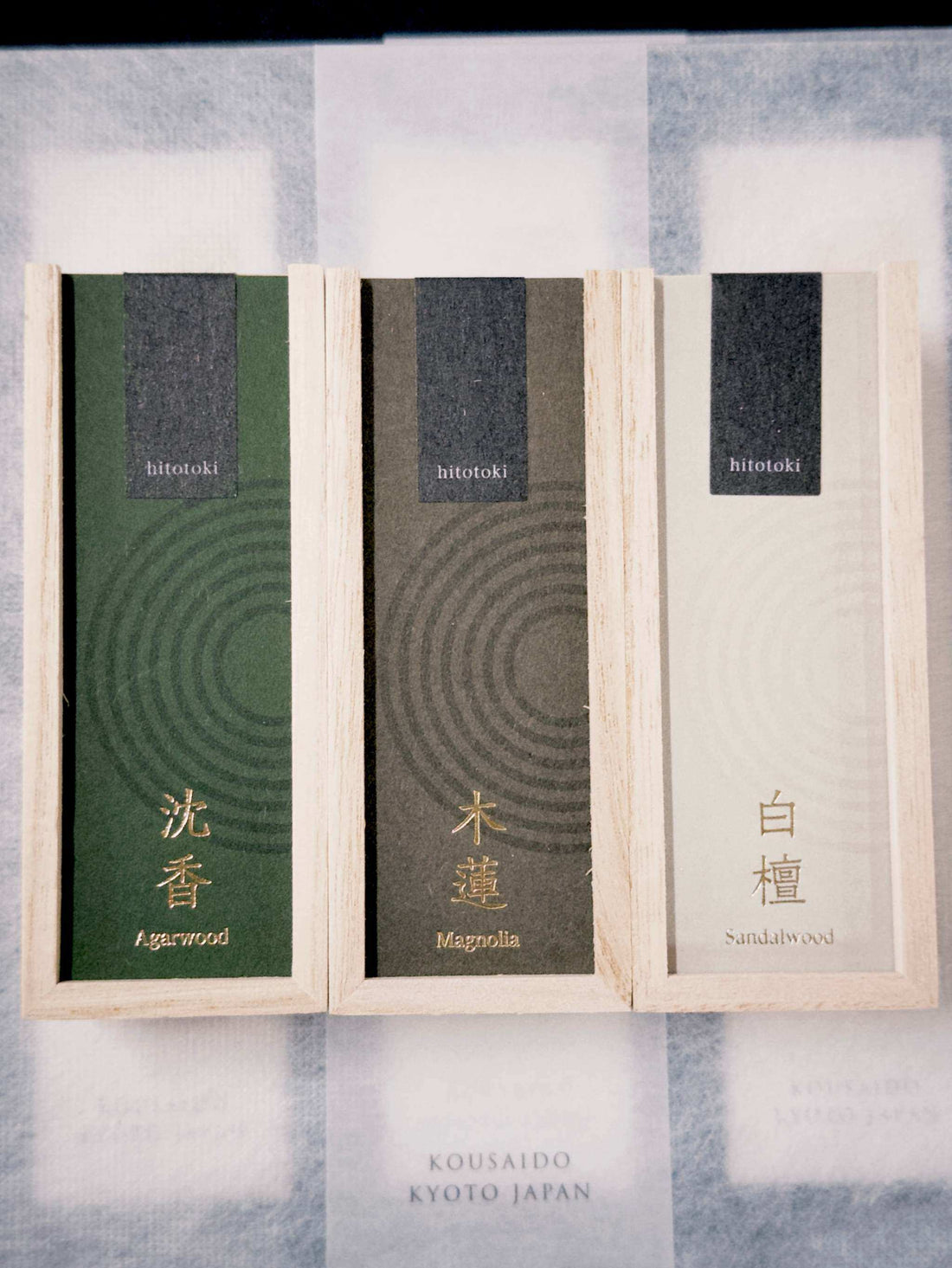 Kousaido Hitotoki: A Contemporary Way into Deeper Japanese Incense