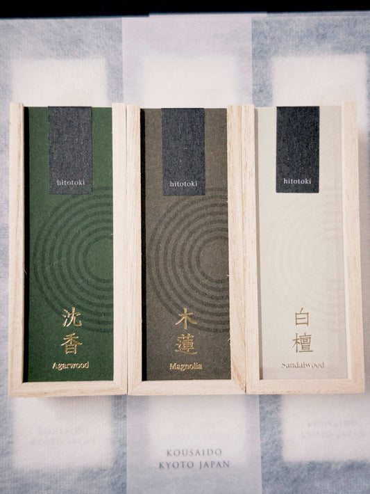 Kousaido Hitotoki: A Contemporary Way into Deeper Japanese Incense
