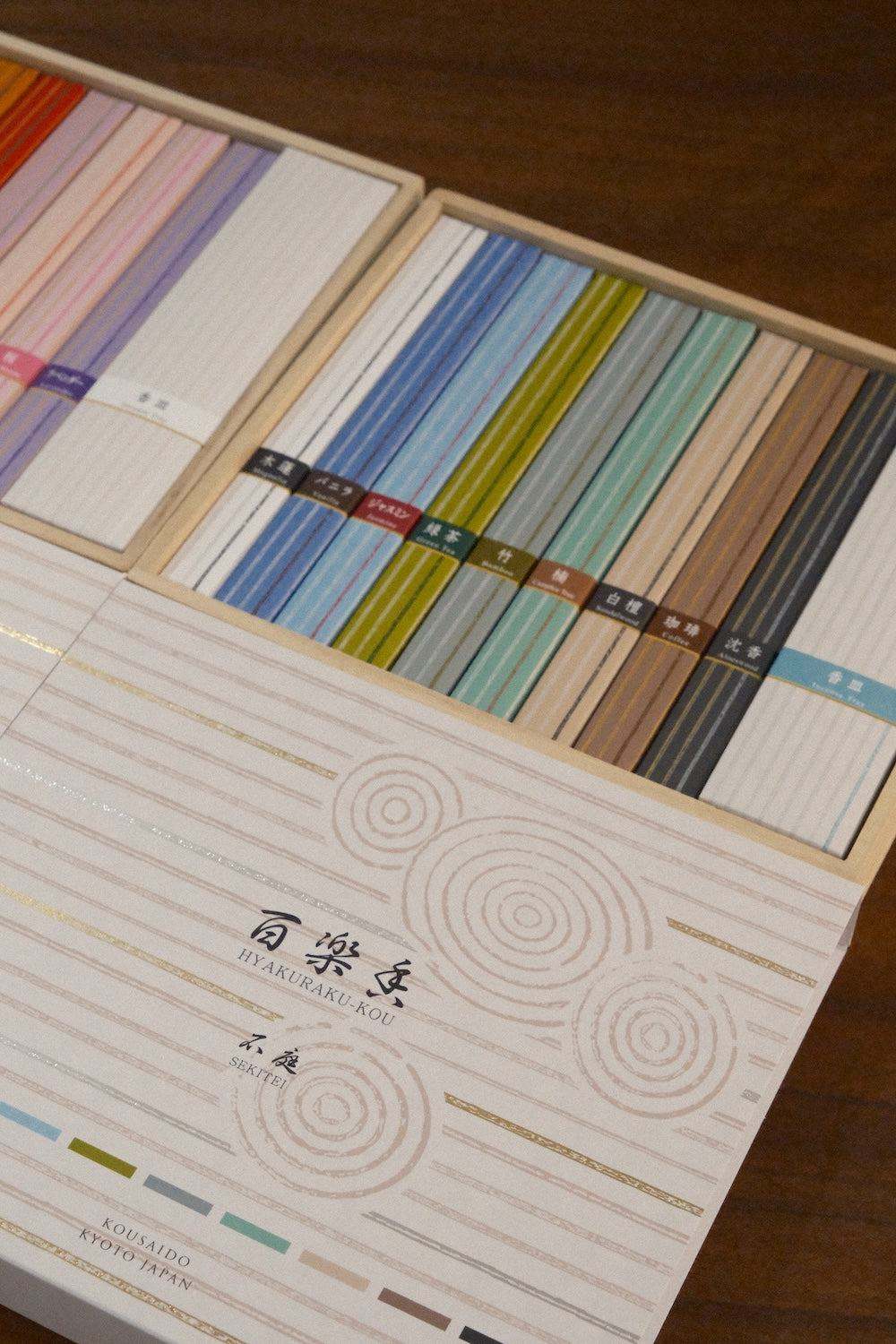 Assorted Australian incense sticks and planks featuring coastal citrus, native woods, and sandalwood fragrances