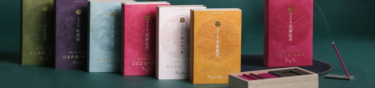 Short Japanese incense from the Japanese incense collection for a Sunday ritual