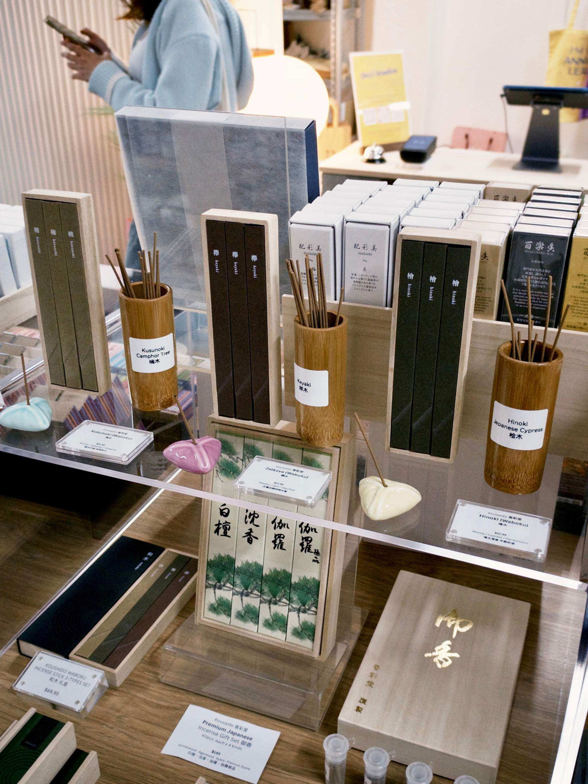 A Japanese Incense Destination in the Heart of Sydney CBD, incense sticks in holders beside boxed Japanese incense