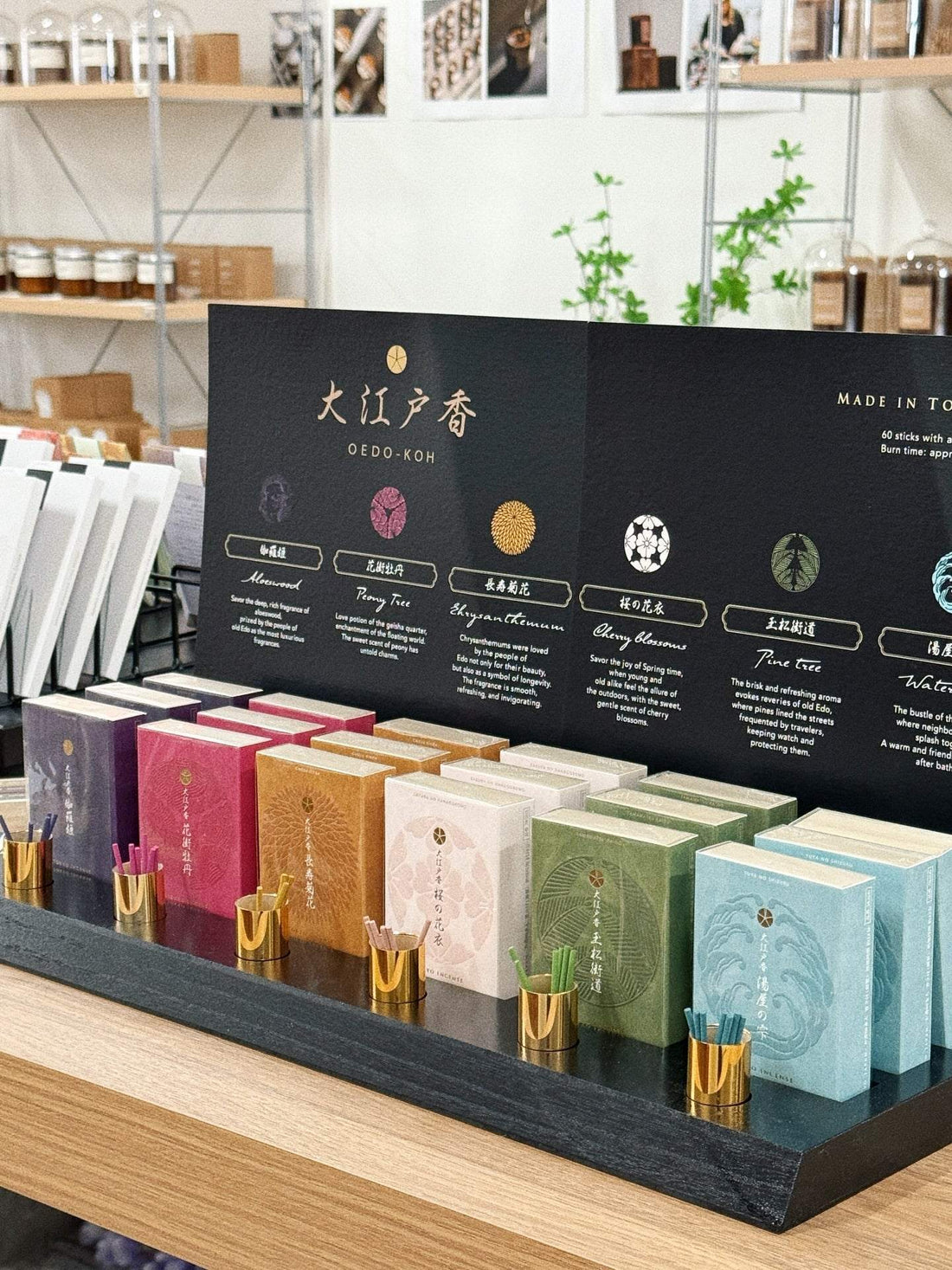 Affordable Japanese Incense in Australia for Everyday Rituals