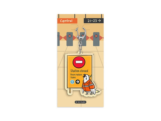 9to5 Studios double-sided optical acrylic station closed keychain detail
