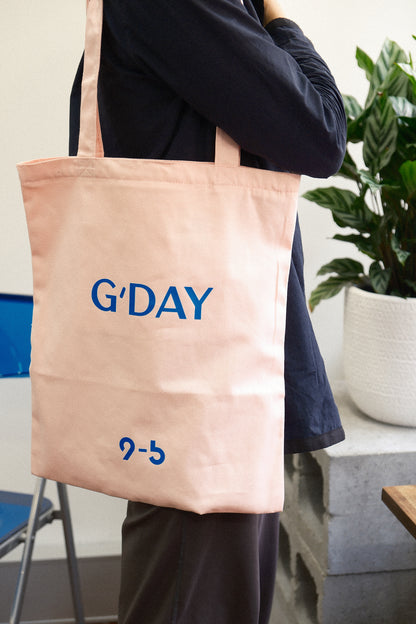 9to5 Studios_9to5 Studios Slogan Tote Bag