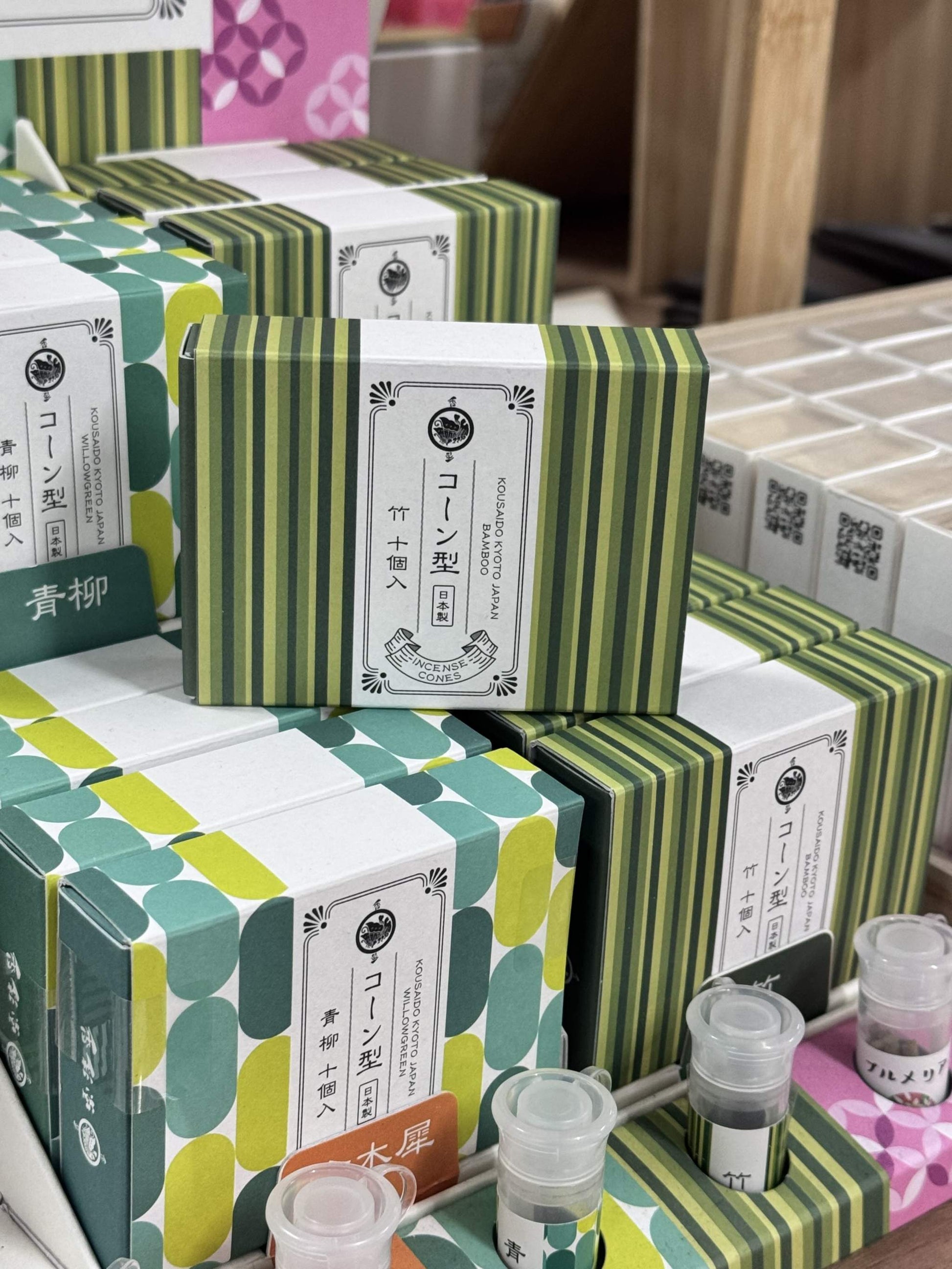Kousaido Bamboo Incense cone packaging with aluminum holder and 10 cones from Japan