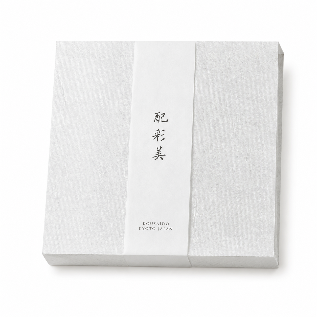 Kousaido HAISAIBI Japanese Incense Gift Set packaging by 9to5 Studios