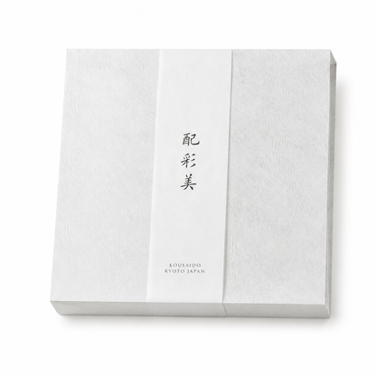 Kousaido HAISAIBI Japanese Incense Gift Set packaging by 9to5 Studios