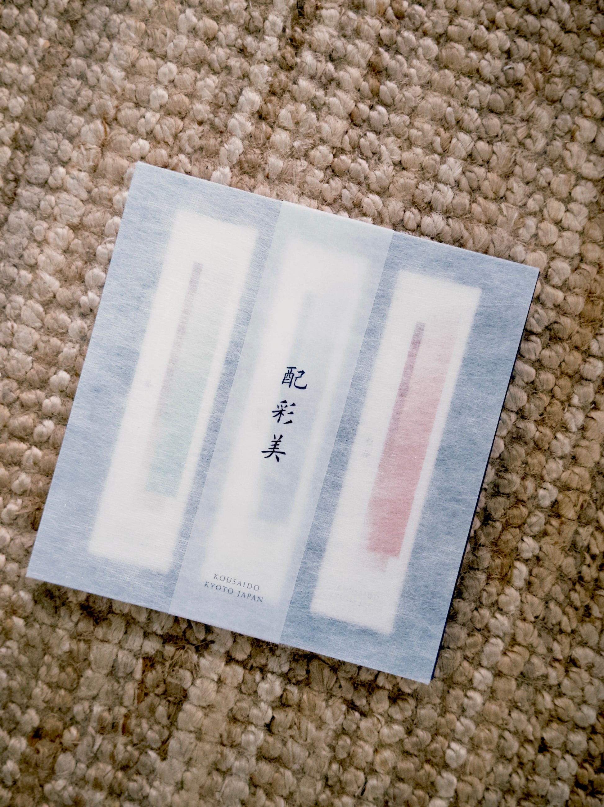 Kousaido HISAIBI incense gift set on beige rug showing fibrous paper texture at 9to5 Studios