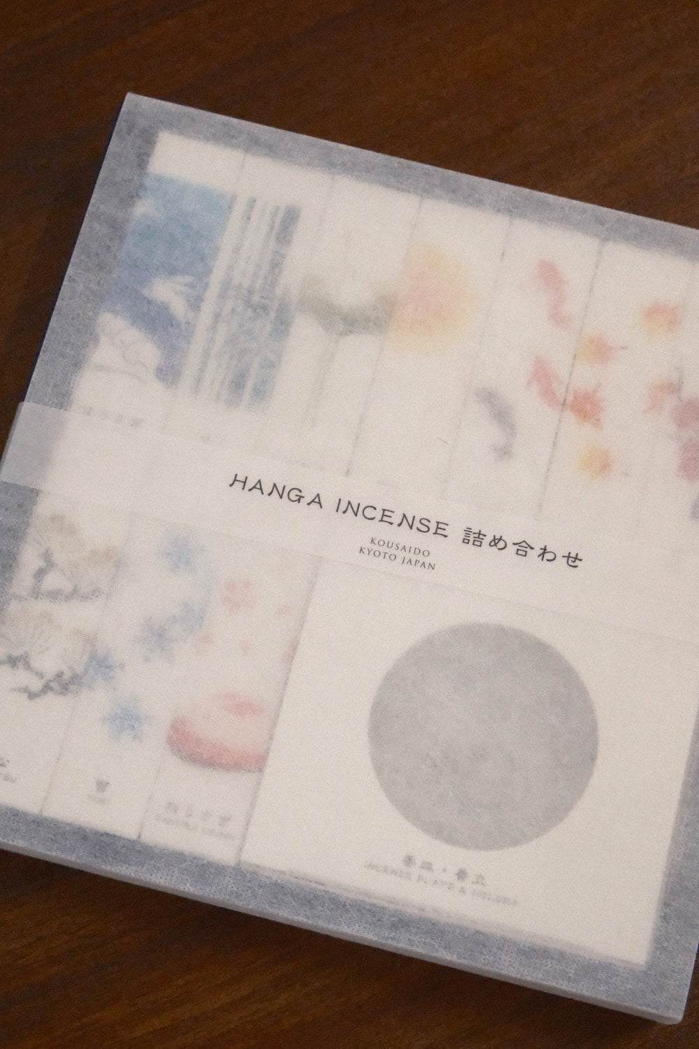 Kousaido HANGA Incense 10 Kinds Set with woodblock print packaging and 10 seasonal fragrances including pine and cherry blossom