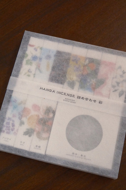 9to5 Studios Kousaido HANGA INCENSE 10 kinds set - Colors