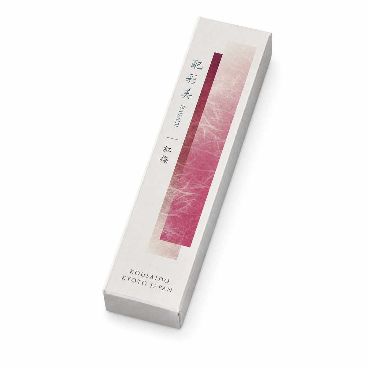 Closed Kousaido Red Plum Blossoms Japanese incense sticks box at 9to5 Studios