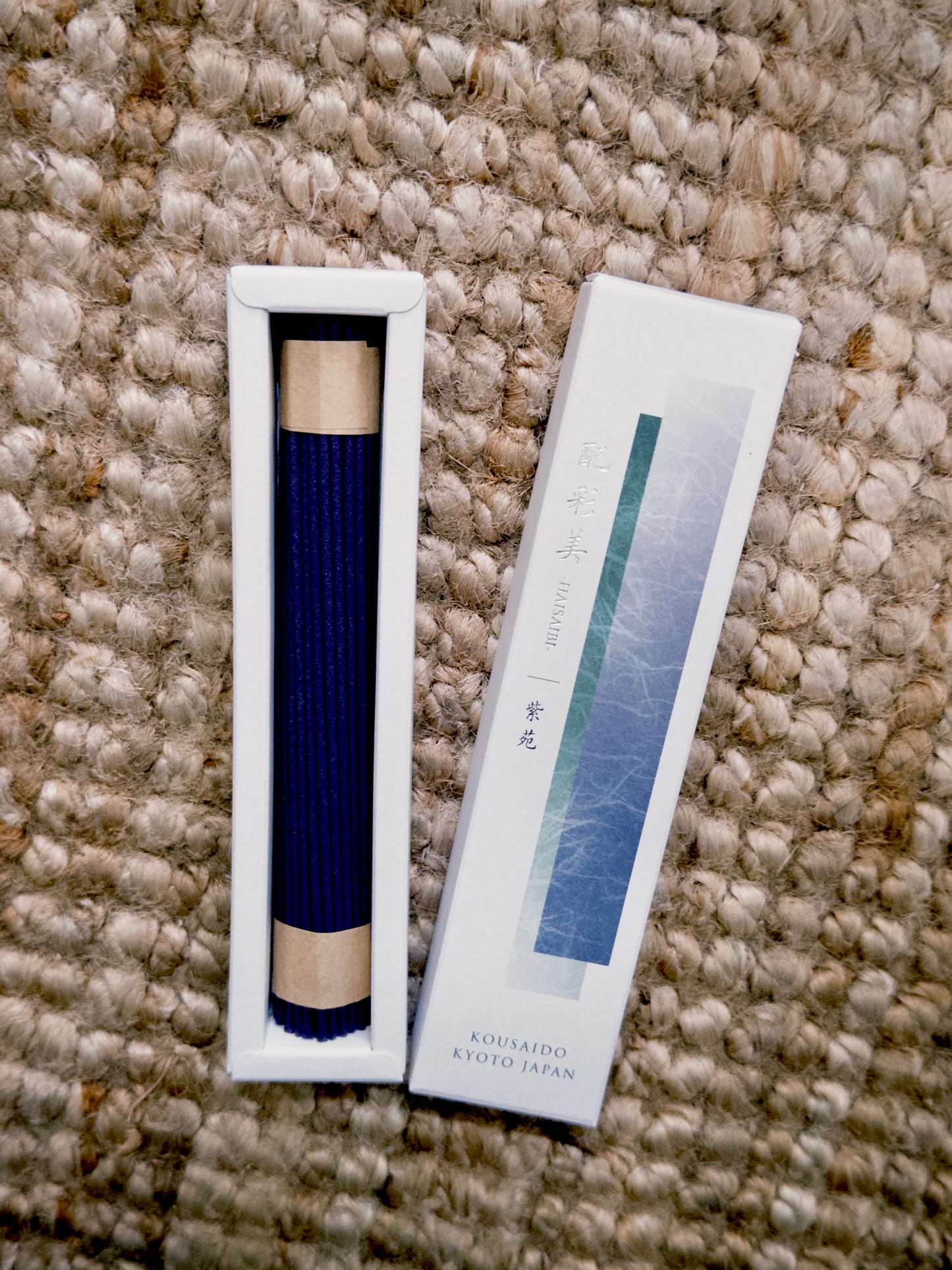Open Kousaido Haisaibi Shion incense sticks bundle by 9to5 Studios