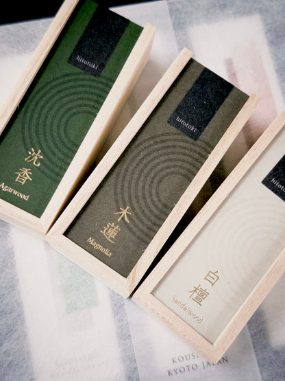 Close-up of Kousaido Hitotoki Incense Sticks collection featuring Agarwood, Magnolia, and Sandalwood scents at 9to5 Studios