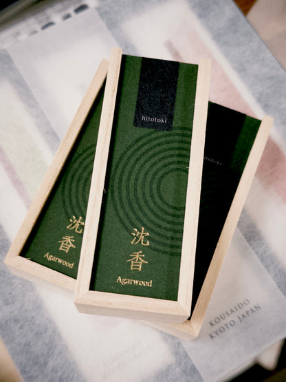 Kousaido Hitotoki Agarwood Incense Sticks in wooden boxes from 9to5 Studios