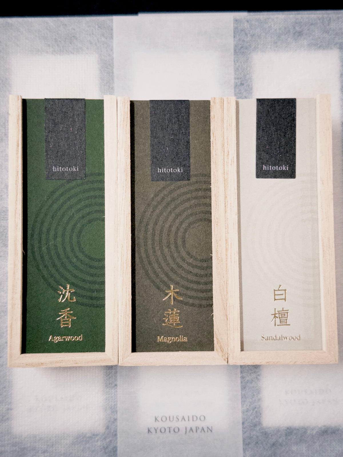 Set of three Kousaido Hitotoki Incense Sticks boxes in Agarwood, Magnolia, and Sandalwood variants displayed at 9to5 Studios
