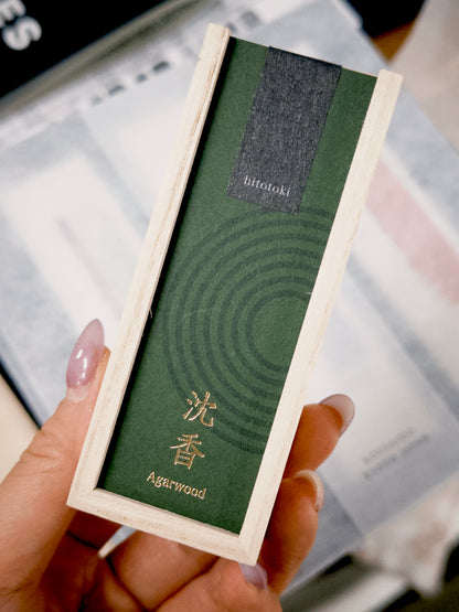 Hand holding Kousaido Hitotoki Agarwood Incense Sticks box at 9to5 Studios