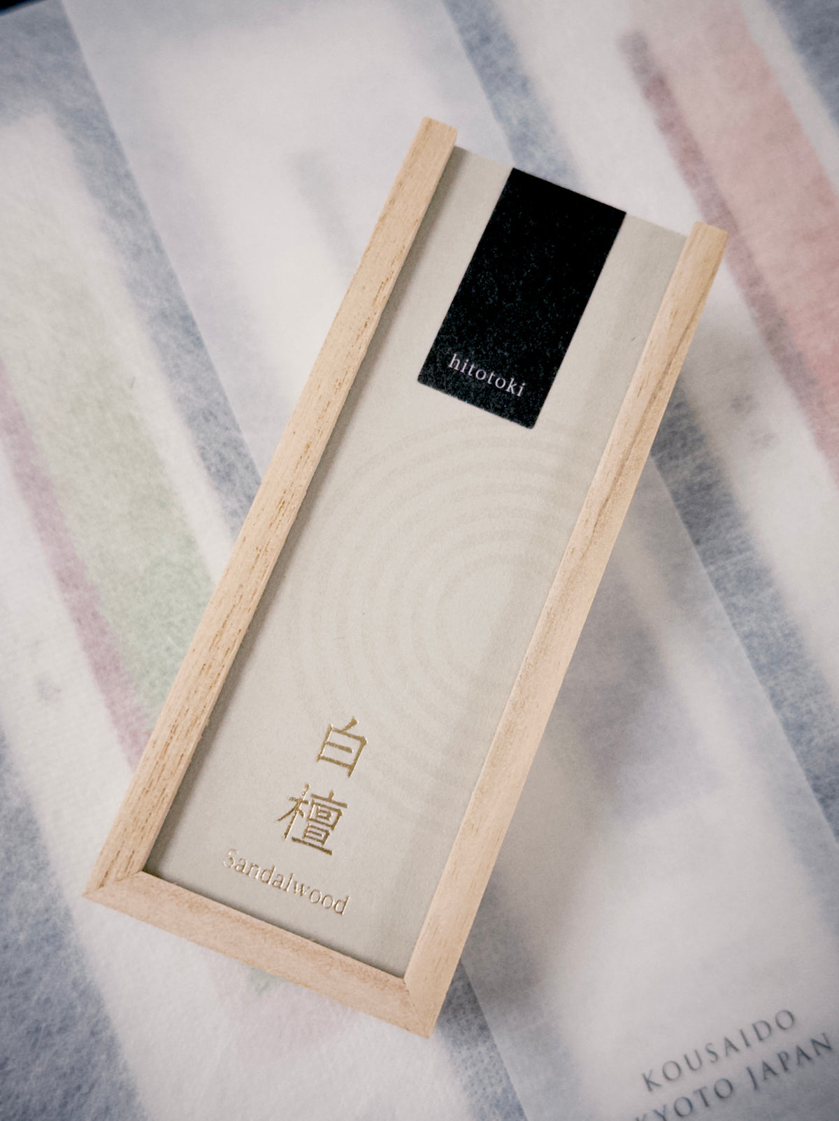 Minimalist Kousaido Hitotoki Sandalwood Incense box from 9to5 Studios