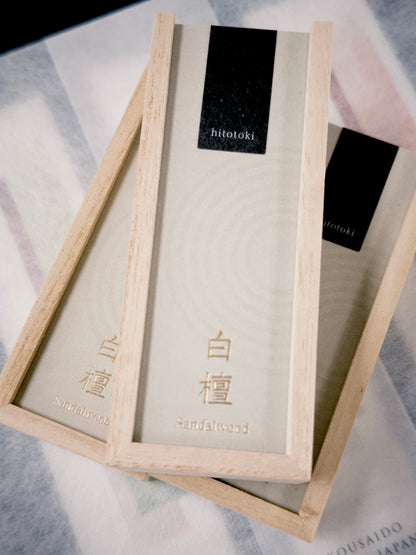 Kousaido Hitotoki Sandalwood Incense Sticks by 9to5 Studios