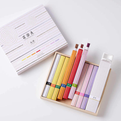 Kousaido Hyakurakko Gift Set with 9 natural sandalwood incense fragrances and milky-white incense plate
