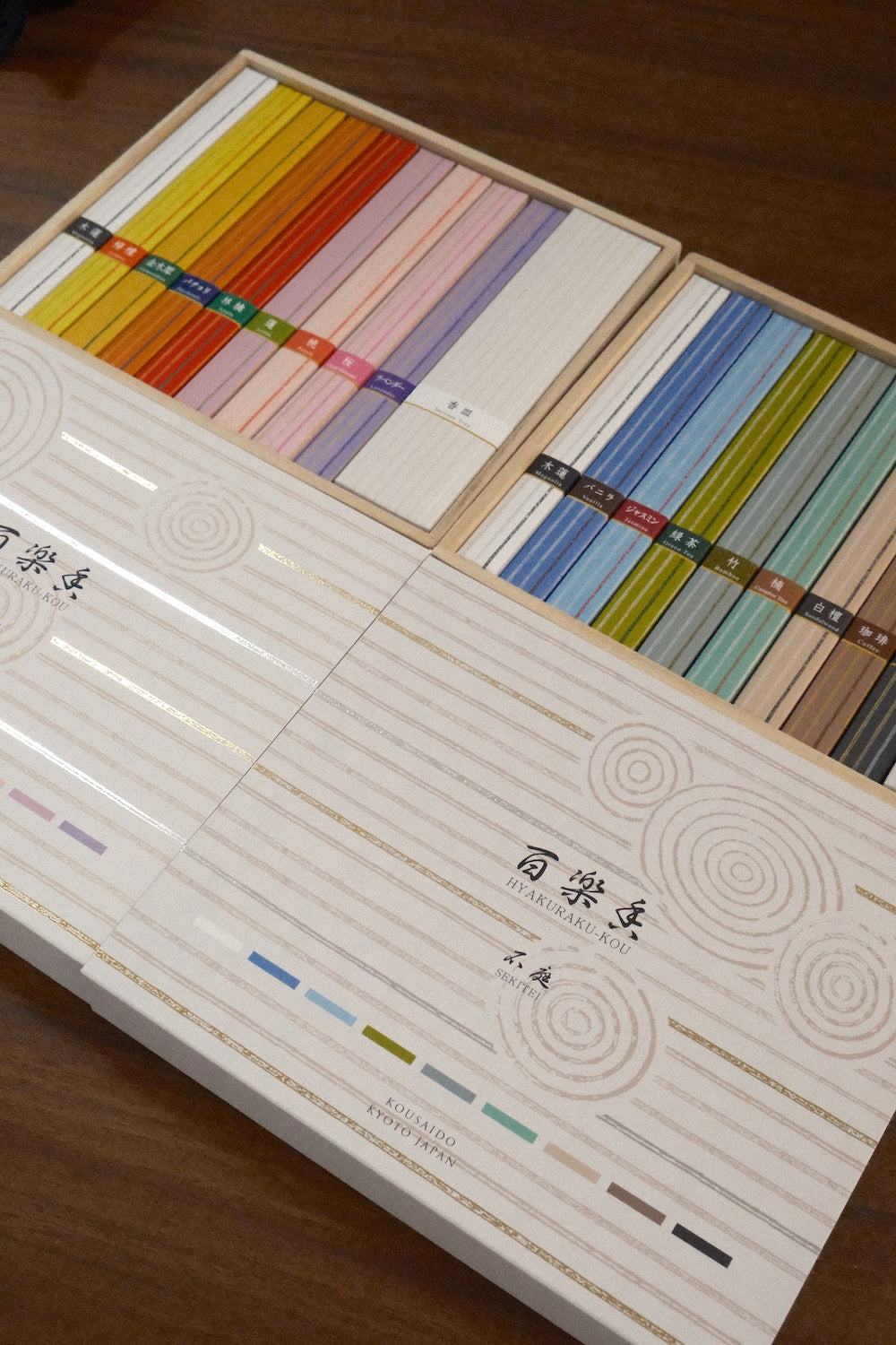 Kousaido Hyakurakko Gift Set with 9 natural sandalwood incense fragrances and ceramic holder