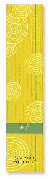 9to5 Studios_Kousaido Hyakurakko Yuzu Incense