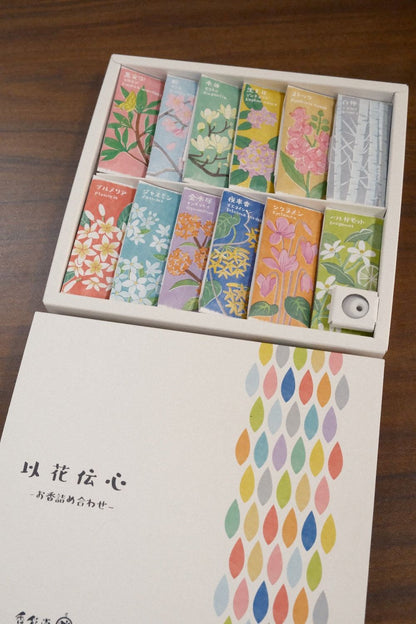 Kousaido Ihana-denshin Collection gift box with 12 floral incense fragrances and holder