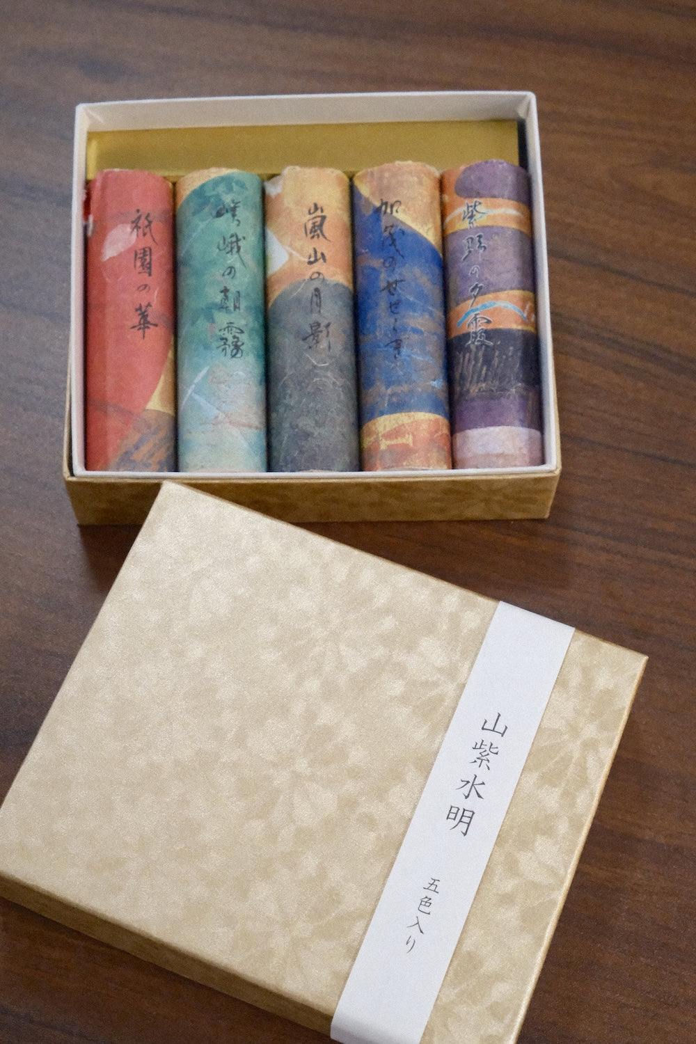 Kousaido 山紫水明 incense gift box with five fragrances and holder