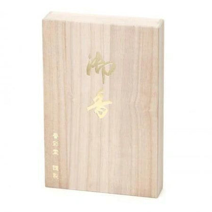 Kousaido Premium Japanese Incense Gift Set