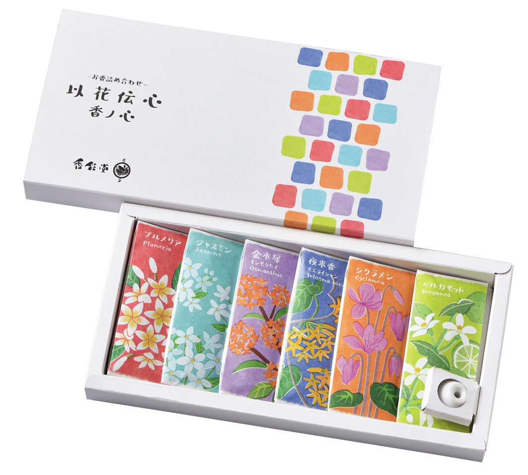 9to5 Studios_Kousaido Ihana-denshin Gift Box - 6 Types