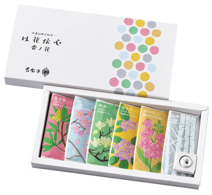 9to5 Studios_Kousaido Ihana-denshin Gift Box - 6 Types