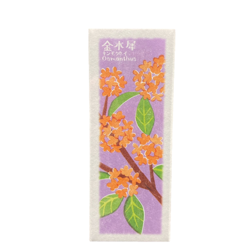 9to5 Studios_Kousaido Osmanthus Incense