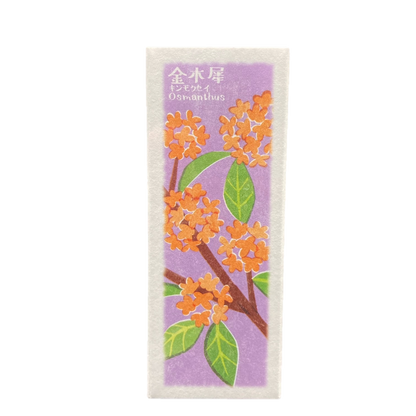 9to5 Studios_Kousaido Osmanthus Incense