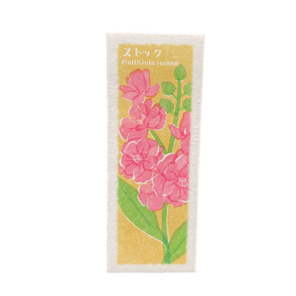 9to5 Studios_Kousaido Matthiola Incana Incense