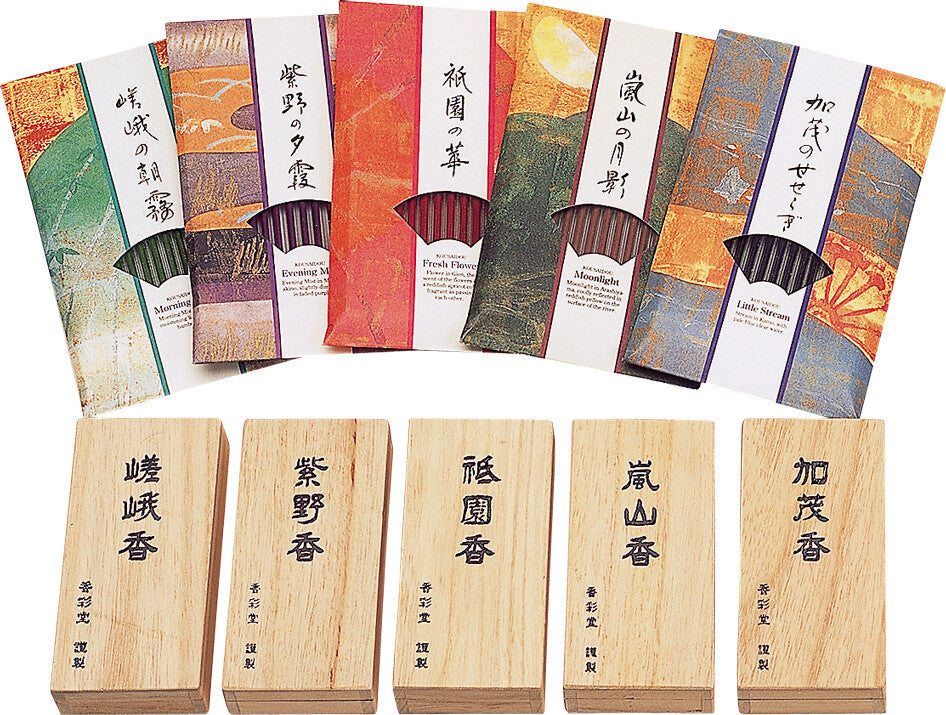 9to5 Studios_Kousaido Morning mist of Saga Incense 嵯峨の朝霧 - 30 Sticks