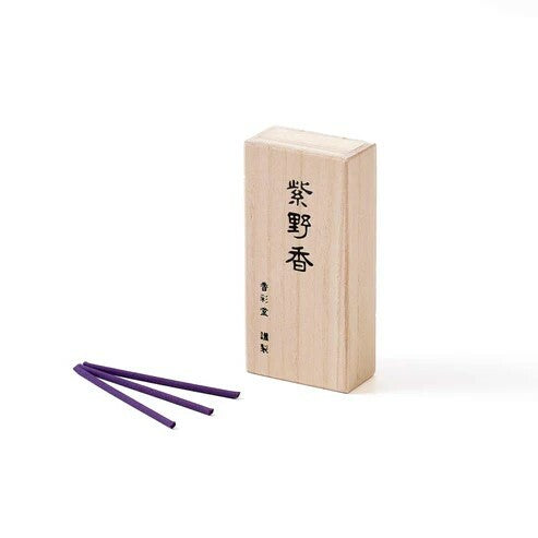 9to5 Studios_Kousaido Sunset of Murasaki Incense 紫野の夕霞 - 30 Sticks